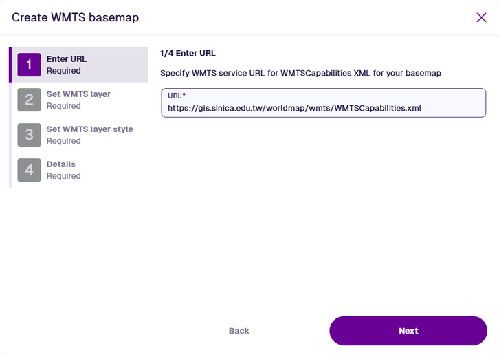 The first step of the wizard